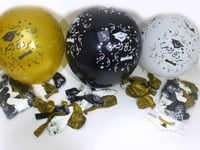 بالونات تخرج