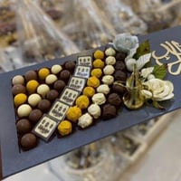 صينيه تقديم بثيمات مختلفه