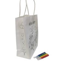 اكياس العيد فعاليه الرسم