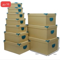 علب اطقم كبيره 10 دور