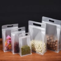 اكياس قهوه ثلجي