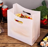 اكياس بلاستيك ابيض