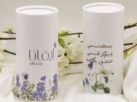 مناديل اسطواني