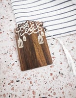 ثيمات عيد خشب