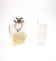 بوكس عيد الأضحى