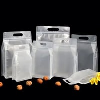 اكياس قهوه ثلجي