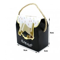 بوكسات تخرج