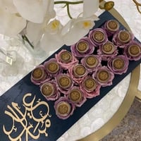 صينيه تقديم بثيمات مختلفه