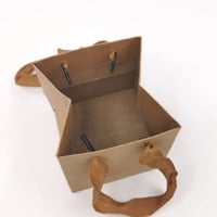 اكياس بقاعده صغير