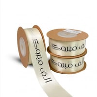 اشرطه مطبوعه بالف مبروك