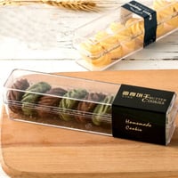 علب اكريليك مستطيله