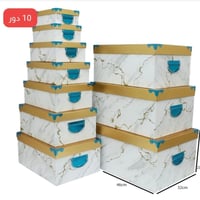 علب اطقم كبيره 10 دور