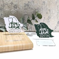 اكريلك تقديم