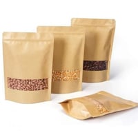 اكياس قهوه بني