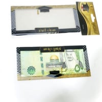 اظرف توزيعات تخرج