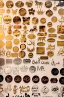 اكريلك حسب الطلب