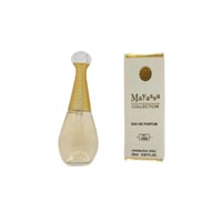 عطر ميني توزيعات جادور