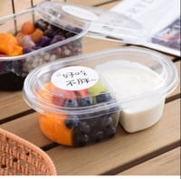 علب بلاستيك بالجمله