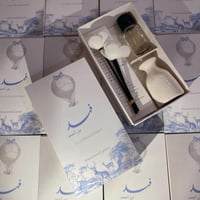 فواحات عطريه بطباعه خاصه