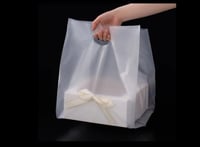 اكياس بلاستيك ثلجي