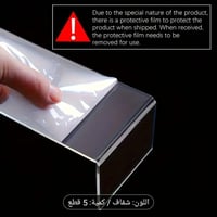 استاندات اكريلك 5 قطع