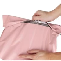 اكياس شحن موف فاتح