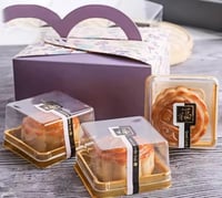 علب بلاستيك مربعه جمله