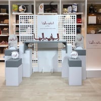 خشبيات للمحلات والمناسب