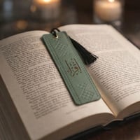 فاصل قران جلد