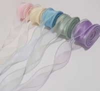 اشرطه اروجانزا