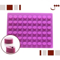 قوالب الشوكولاتة