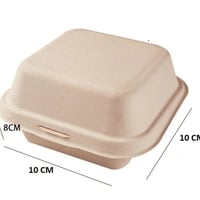 علب برجر قصب السكر بني