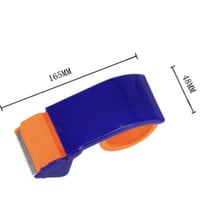 مكينه لاصق يدويه + لاصق مجانا