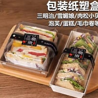 علب بطبقه عازله وردي فاتح