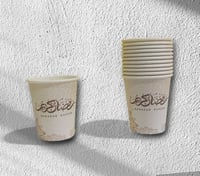 اكواب ثيم رمضان