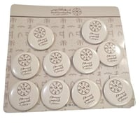 بروش يوم التأسيس سكري