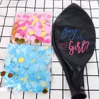 بالون تحديد الجنس