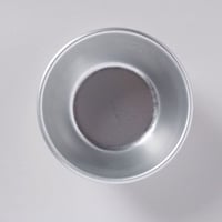 تقديمات الألمنيوم ميني