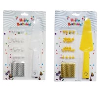 شمع حفلات سكين ذهبي