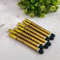 حكل توزيعات