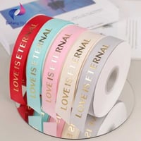 اشرطه بيكا بماء الذهب البارز