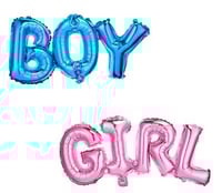 طقم بالونات حفلات كبير - حفلة بيبي