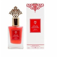 عطر ميني مسك الرمان