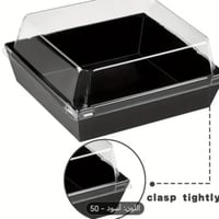 علب بطبقه عازله