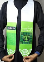 اخضر فاتح