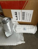 ورق شوكلاته معدني فاخر للحلويات 1 كيلو