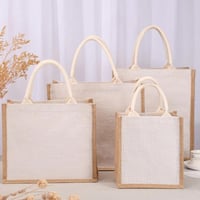 اكياس خيش متينه