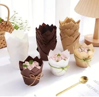 كب المافن الورقي