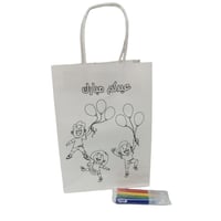 اكياس العيد فعاليه الرسم