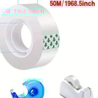 لاصق مكينه صغير